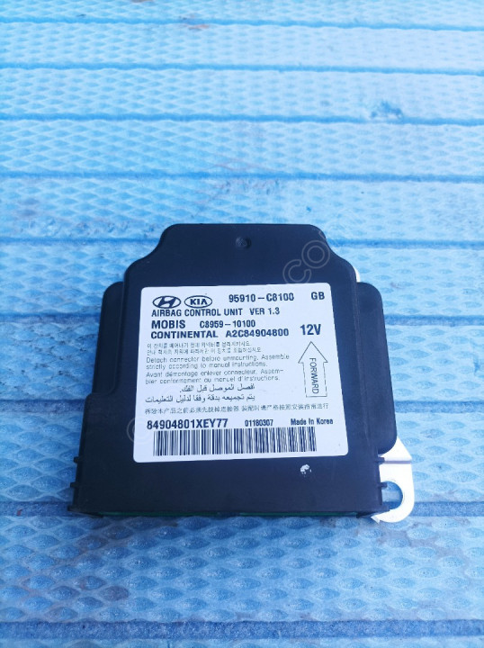 2015-19 hyundai i20 , i20 active airbag beyni orjinal cikma