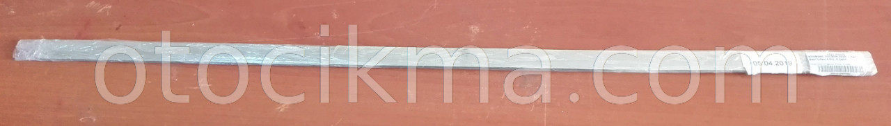 HYUNDAI TUCSON YAN KAPI ÇITASI 2015 SONRASI P.ÇELİK