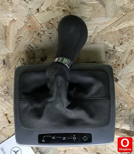 A2042670288 Mercedes C Serisi 204 Kasa Vites Topuzu