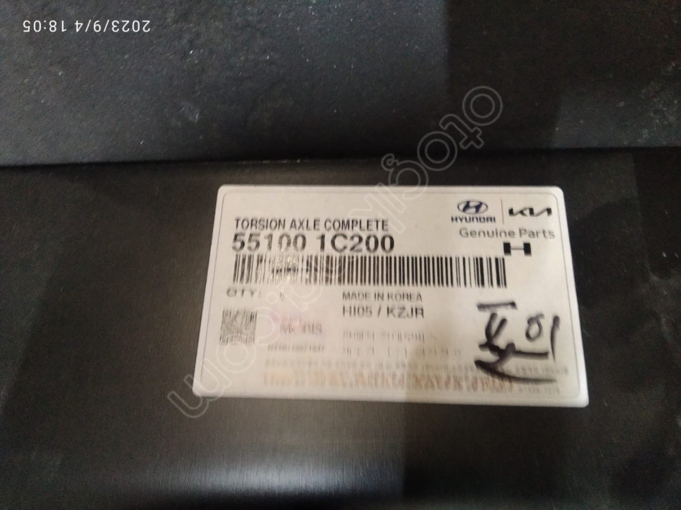 DİNGİL ARKA GETZ 06-11