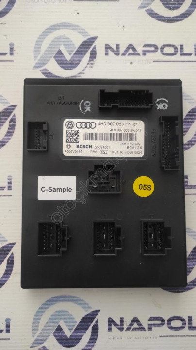 4H0907063FK GÜÇ ÜNİTESİ KONTROL BEYNİ AUDİ R8 - VW PHİDEON