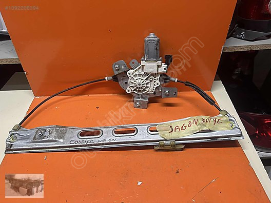 FORD COURİER SAĞ ÖN CAM KRİKOSU ORJİNAL ÇIKMA