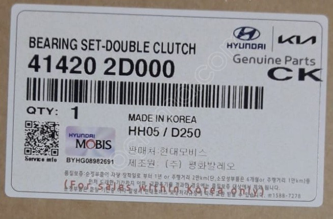 DEBRİYAJ BİLYASI  BLUE /İ30/CERATO/TUCSON DCT DİZEL 14-&gt;