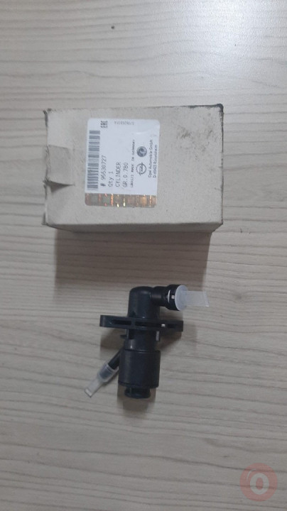 OPEL MERİVA TİPTRONİC ŞANZIMAN DEBRİYAJ MERKEZİ SIFIR ORJ GM