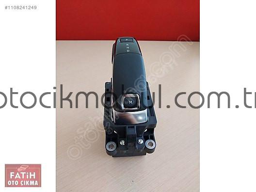 PEUGEOT 208-2008-3008 2019 OTOMATİK VİTESİ 1663374180