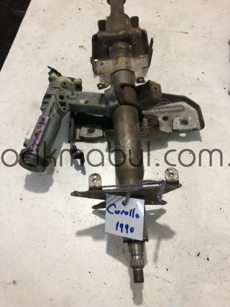 Toyota Corolla 1990 Kontak Termiği 45020-12