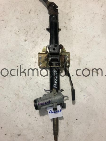 Hyundai Accent Kontak Termiği