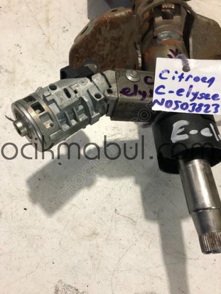 Citroen C-Elysee Kontak Termiği N0503823