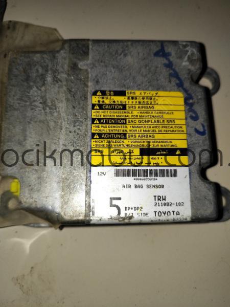 Toyota  Corolla hava yastigi kontrol ünitesi çıkma orjinal