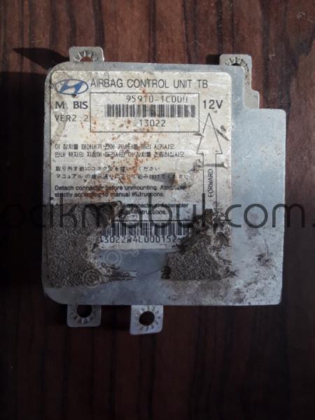 ÇIKMA PARÇA HYUNDAİ GETZ AİRBAG BEYNİ