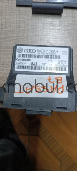 VW Passat b7 kapı beyni