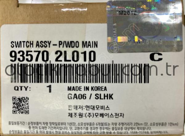 DÜĞME CAM AÇMA ÖN SOL DÖRTLÜ İ30 07-12