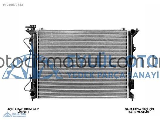 25310-3K850 SU RADYATÖRÜ HYUNDAI SONATA 2.0CRDI 2006+