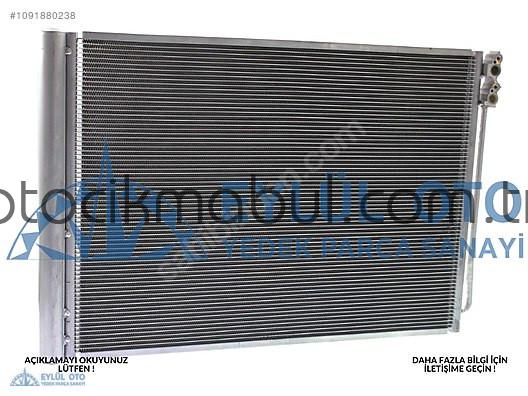 64509149395 KLİMA RADYATÖRÜ 5 SERİSİ F10 2008-2017