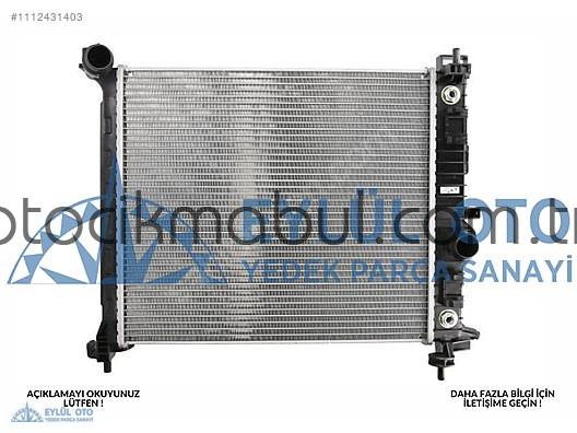 1300310 SU RADYATÖRÜ OPEL MERIVA B 1.7CDTI MOTOR 2010-2017