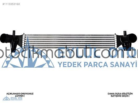 6R0145805C INTERCOOLER RADYATÖRÜ VOLKSWAGEN POLO 1.4 TSI 200