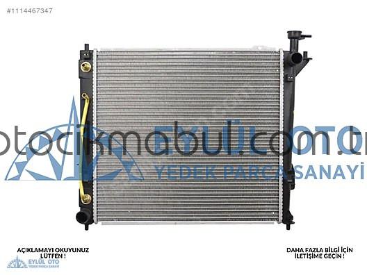 25310-2B970 SU RADYATÖRÜ HYUNDAI SANTA FE 2.0CRDI 2011+