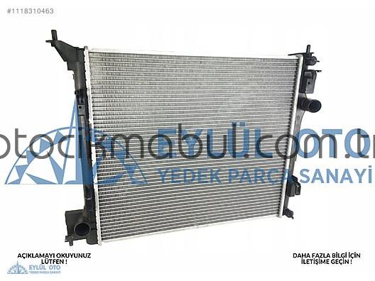 21410-4EB0A SU RADYATÖRÜ NISSAN QASHQAI 1.6 dCIi