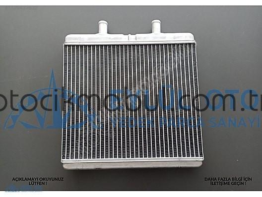 42564487 KALORİFER RADYATÖRÜ IVECO DAILY 2.8D 1999-2006