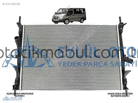 7C118005AA SU RADYATÖRÜ FORD TRANSIT 2.2 TDCİ 2006+