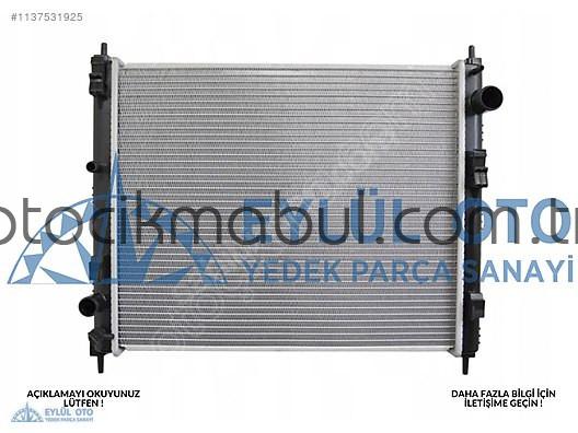 21410-1KK0A SU RADYATÖRÜ NISSAN PULSAR C13 1.5dCi 2014+