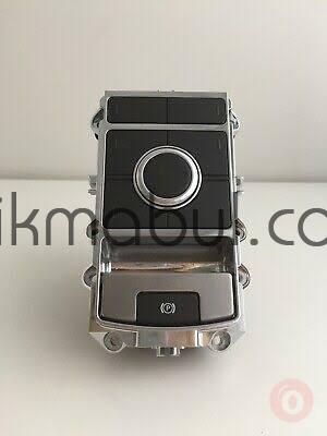 Range Rover Evogue  2018-2021 joistik çıkma