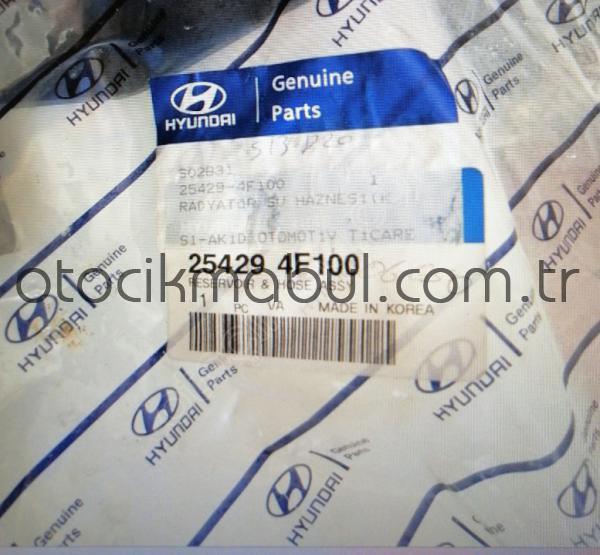 HYUNDAI H100 KAMYONET RADYATÖR SU HAZNESİ