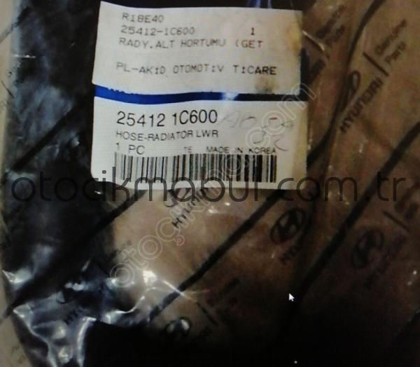 HYUNDAİ GETZ RADYATÖR ALT HORTUMU