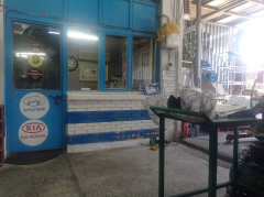 ANTEPLİOĞLU OTO ÇIKMA