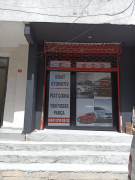 KIRAT OTO FİAT ÇIKMA